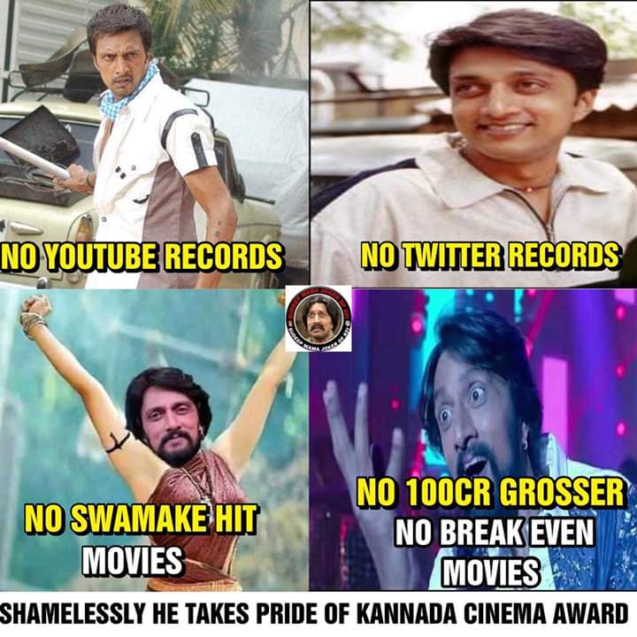IkQ3AH7heGY6uQO's tweet photo. @sudeepiansadda1 Le side actors ಫ್ಯಾನ್ಸ್ ಗಳ ತಿಕಾ ಉರ್ಕೋಳ್ಳೋದು ಕಮ್ಮಿ ಮಾಡ್ಕೊಳ್ಳೋರೋ ಗಾಂಡುಗಳ😂😂😂 ಇನ್ನು ಏನಿದೆ ಕೆಳಗಡೆ ಮೆಣಸಿನಕಾಯಿ ಇಟ್ಟ್ಕೊಳ್ಳೋ ಟೈಮ್ ಜಾಸ್ತಿ ಏನಿಲ್ಲಾ ವೇಟ್ ಮಾಡ್ರೋ ಷಂಡ ನನ್ನ ಮಕ್ಕಳ😂😂😂 #KGFChapter2 & #PHANTM ರಿಲೀಸ್ ಆದ್ಮೇಲೆ ಗೊತ್ತಾಗುತ್ತೆ ಯಾರ್ ಯೋಗ್ಯತೆ ಏನು ಅವರು ಕೆಪ್ಯಾಸಿಟಿ ಎಷ್ಟು ಅಂತ 😎🔥 shaata🖕 https://t.co/a9fYUBKUQg