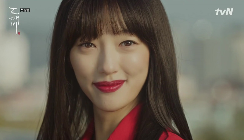 That character is Samshin halmeoni.Many of us might be familiar with her from Goblin!