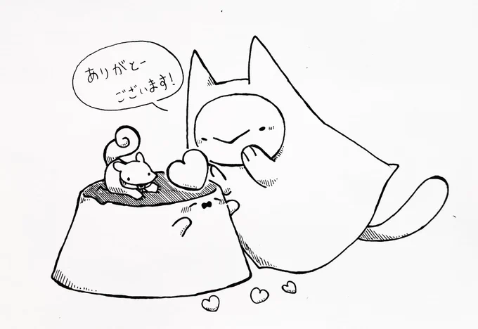 ねこごはんさんへのお礼イラスト 