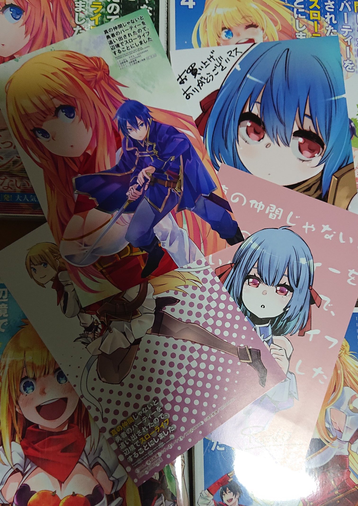 かわ Shinnonakama Tv 真の仲間 アニメ化 更にrtキャンペーンも ヘ ヘ 連載開始時から好きな作品だから アニメ化嬉しい 勇者ルーティが 特に良いのですよねぇ T Co qeytjbe7 Twitter