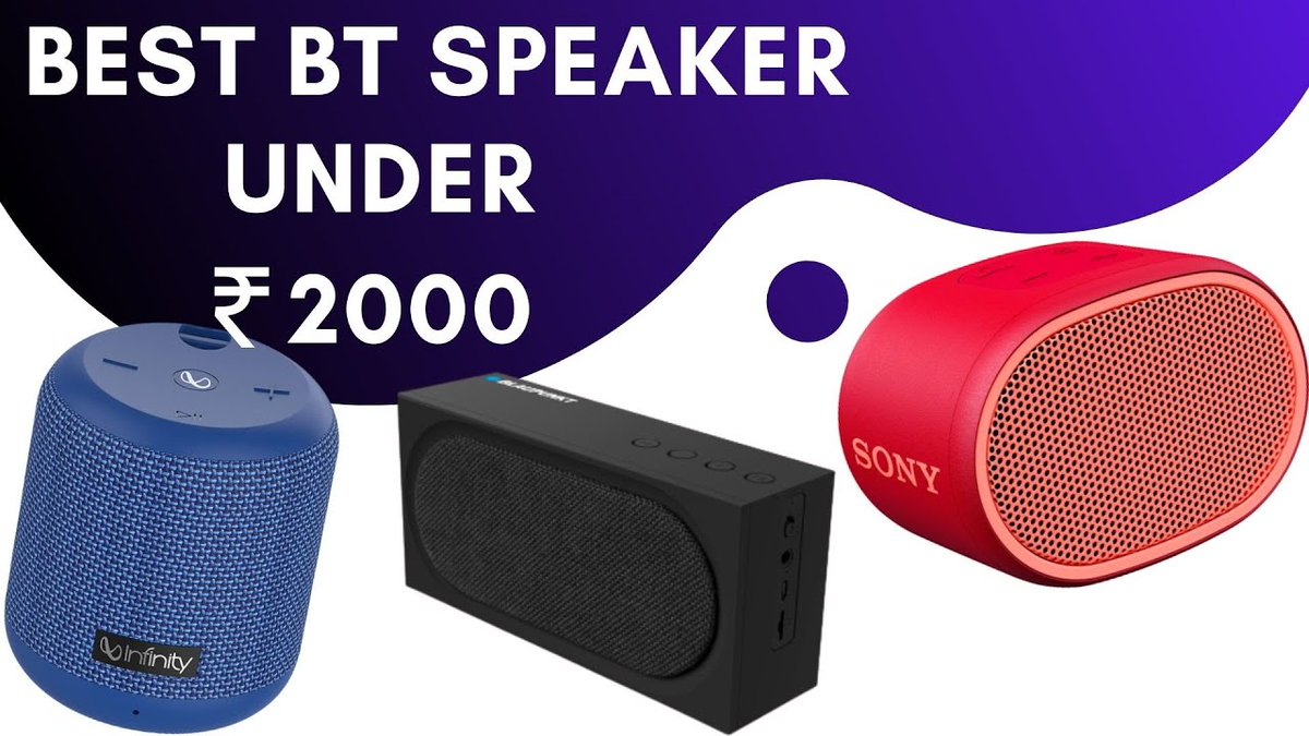 sony bluetooth speaker under 2000
