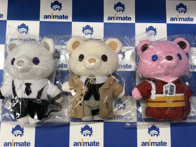 アニメイト名古屋さん がハッシュタグ Bungosd をつけたツイート一覧 1 Whotwi グラフィカルtwitter分析 アニメイト名古屋さん がハッシュタグ Bungosd をつけたツイート一覧 1 Whotwi グラフィカルtwitter分析