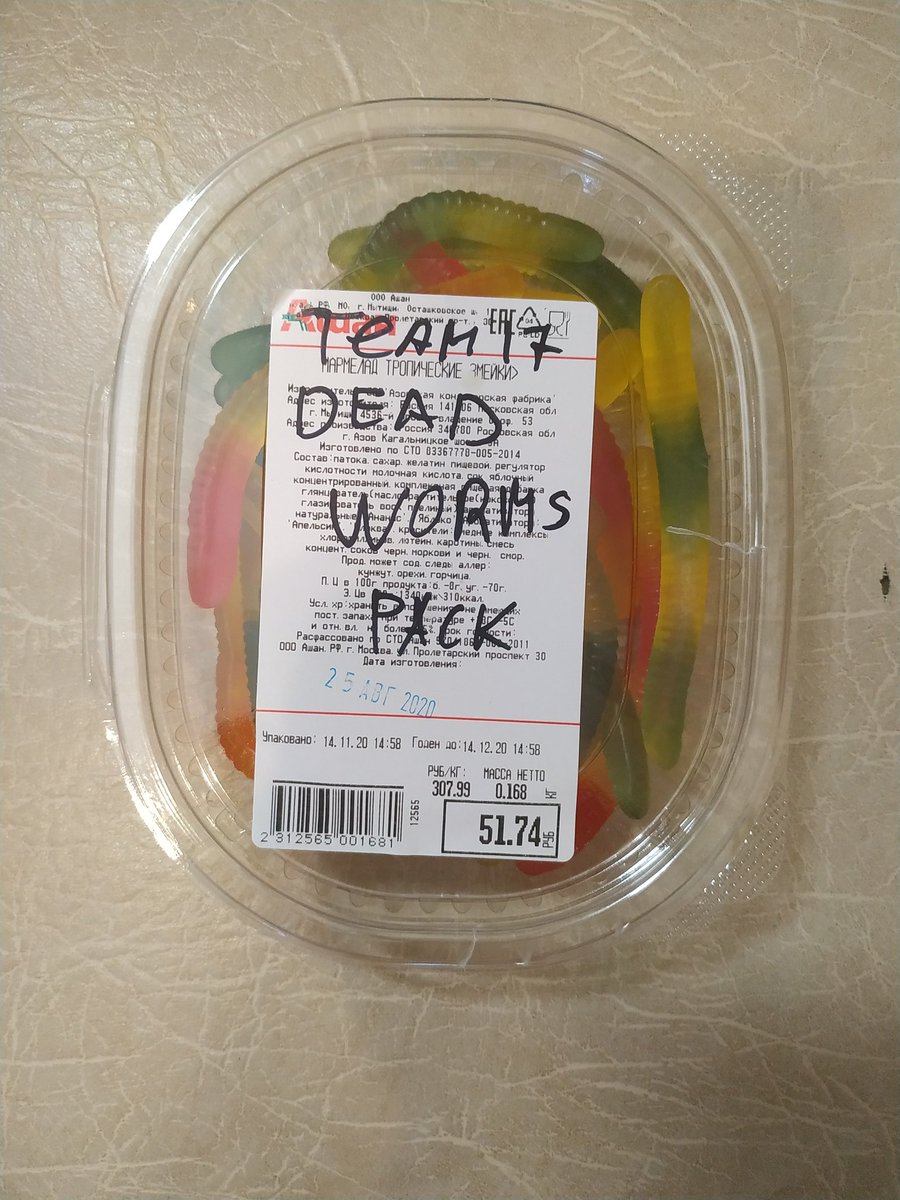 MantyZOR's tweet photo. Good @Team17Ltd.  I have captured your worms!  (Yes, they are dead, but I think a reboot will help).  I will send you this package if you fix the "freeze timer" bug in 3 months! If you do not follow this order I will eat them! https://t.co/UxCwYNWAdK