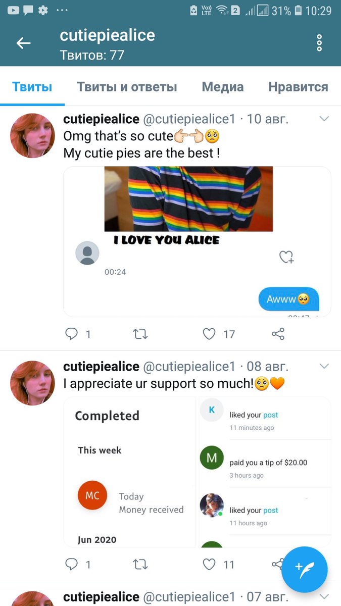 Cutiepiealice Best photos on dibujosparaimprimir