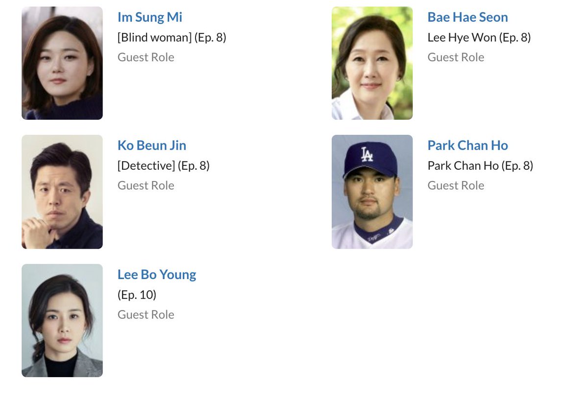 Lee Bo Young's character is very mysterious and she is not credited with a name or role.She speaks one on one, first to Dalmi and then to Jipyeong.