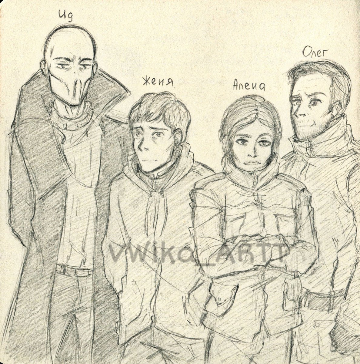 VWika_Artt's tweet photo. Персонажи Аванпоста.
The Blackout Invasion Earth main characters.
#Avanpost #Аванпост #ФанАрт #Арт #FanArt #Art #TheBlackout2019 #Аванпост2020 #Аванпост2019 https://t.co/GIJIvBVZdf