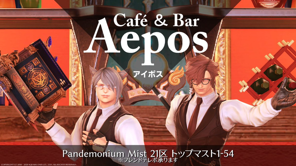 Aeposgroup Cbaepos Twitter