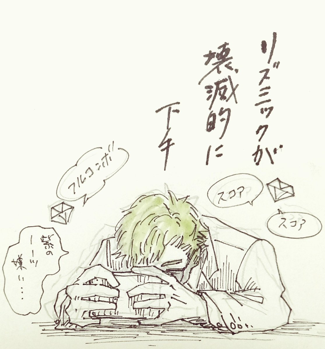 【ラクガキ】見えてる石をとろうとして リズムゲームへと手をのばした【ついすてっど】

紫のノーツのやつ、ほんとにできない……… 
