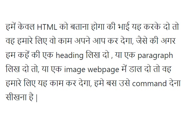 HindiWebD's tweet photo. HTML series continuation...
#html #hindi #web #india https://t.co/QJ34ASgpfN