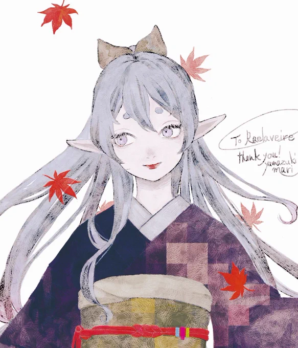 「晩秋の紅」
#Skeb 