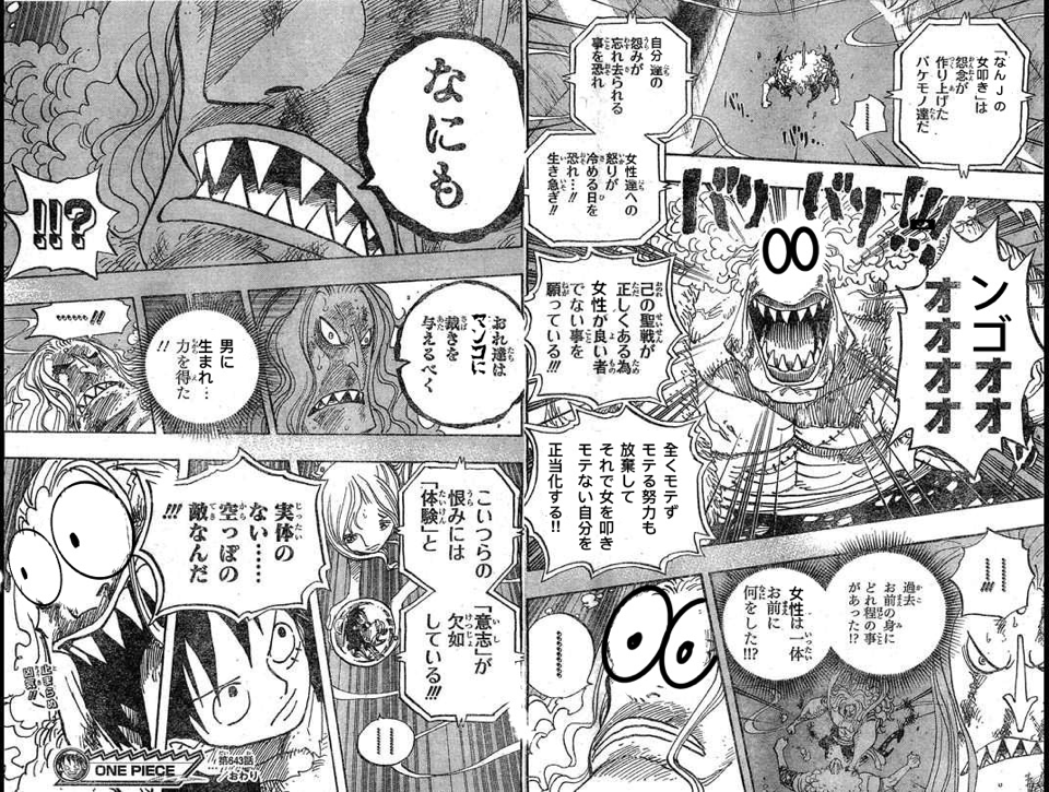 にこれっと にこれっと