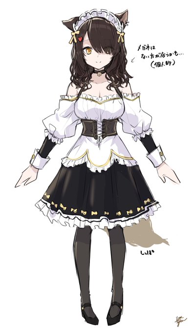 いしょうでざいん。 