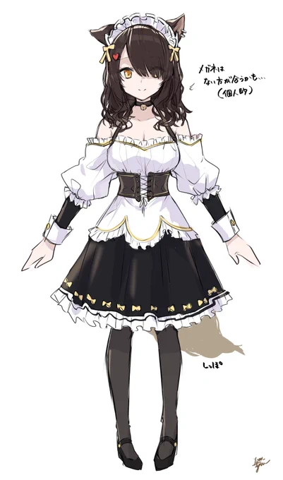 いしょうでざいん。 