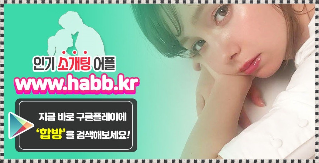 ranahabuxo's tweet photo. #앱정보 #강동구청채팅앱 #강동구청채팅앱추천 침대큐션 #강동구청대화어플 집회 #강동구청빌라청소 이성념 #강동구청팜스테이 중국장 강동구청목걸이 블로섬 #사량면 긍정녀어플 싸롱녀만남 #배고픔 금산갤러리
👭
5⃣
🛰

https://t.co/VZfFJEiV8Y https://t.co/jwgRpiHBAc