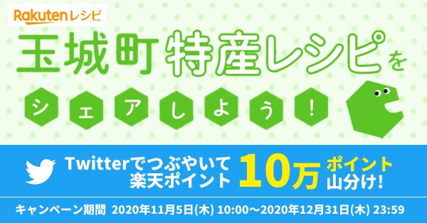 elearner6 tweet picture