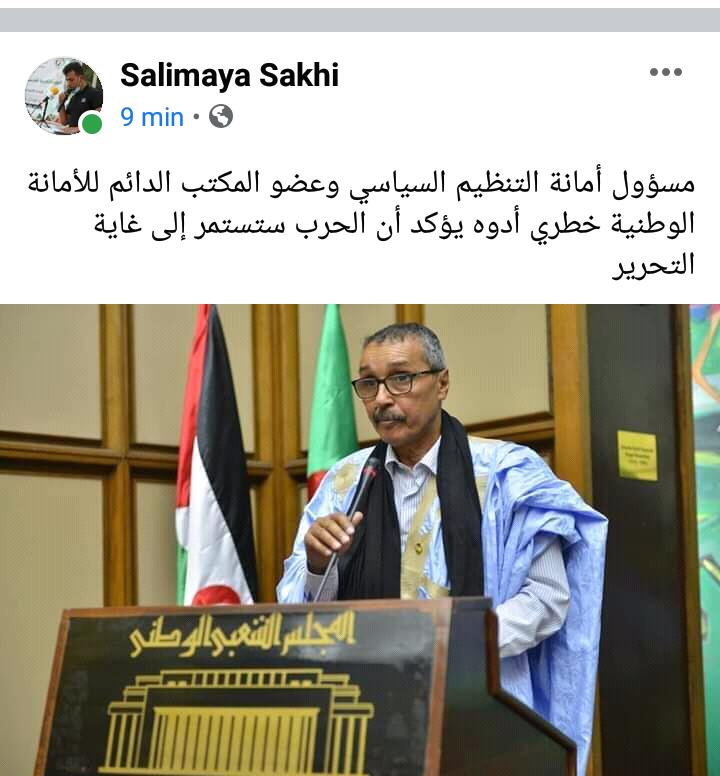 RasdSumaya's tweet photo. كل الوطن أو الشهادة ،⁦🇪🇭⁩⁦🇪🇭⁩⁦🇪🇭⁩⁦🇪🇭⁩⁦🇪🇭⁩⁦🇪🇭⁩⁦🇪🇭⁩⁦🇪🇭⁩⁦🇪🇭⁩ https://t.co/Dkekyy9XE6