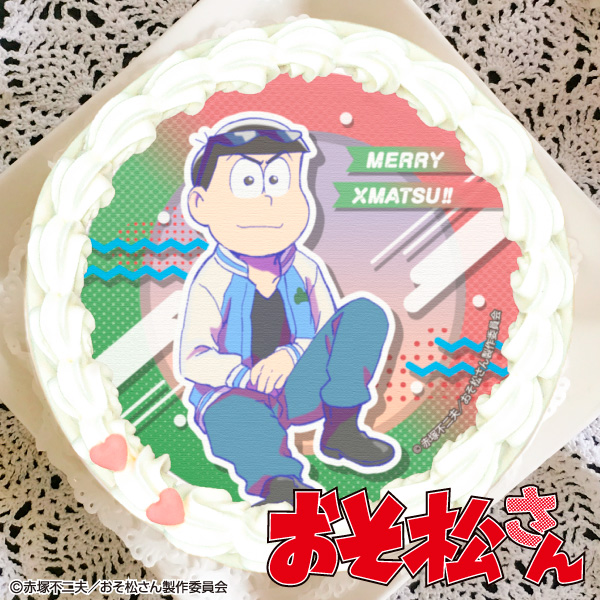 クリスマスケーキのtwitterイラスト検索結果 古い順