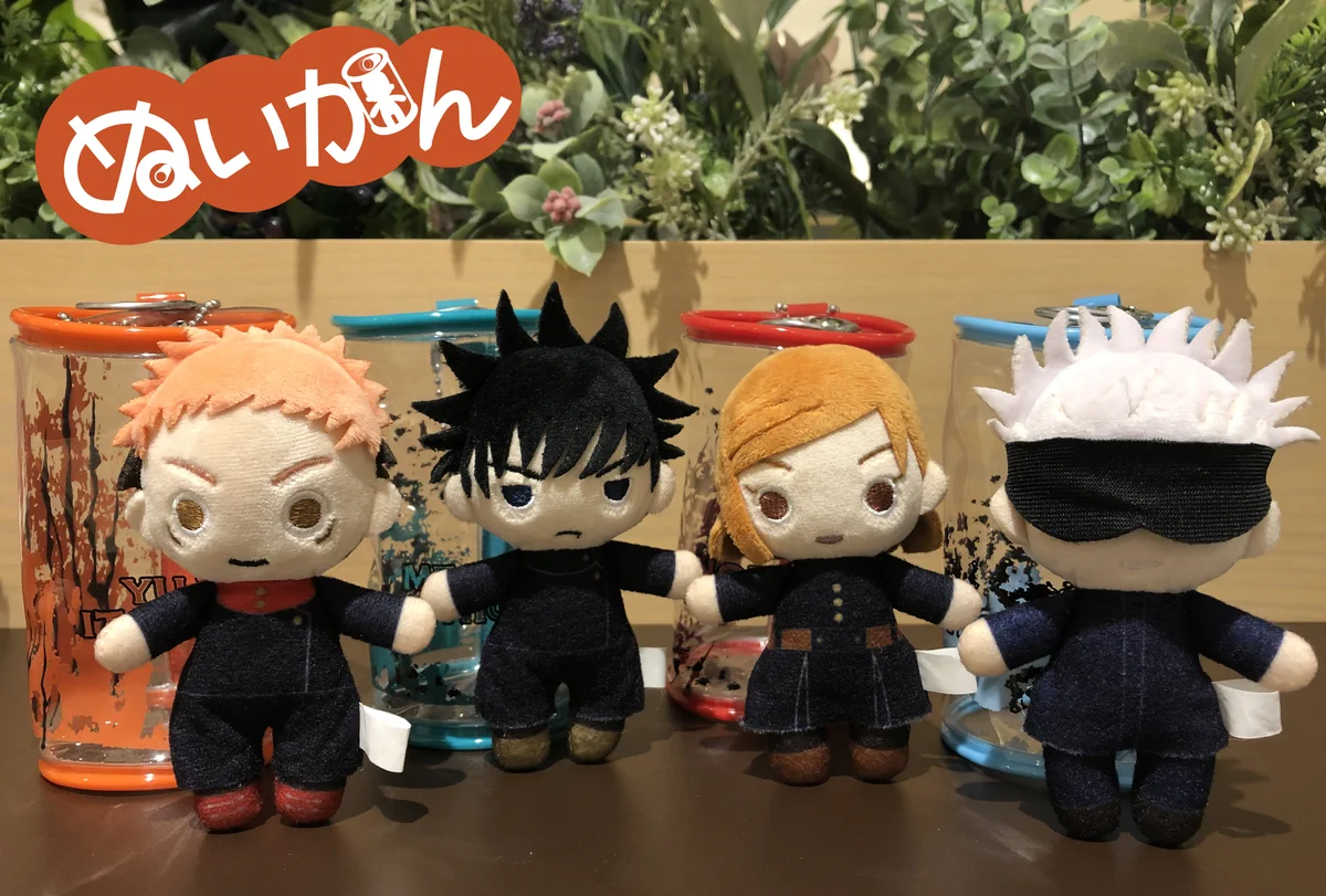 ジャンプショップ JUMP SHOP【公式】 on X: 
