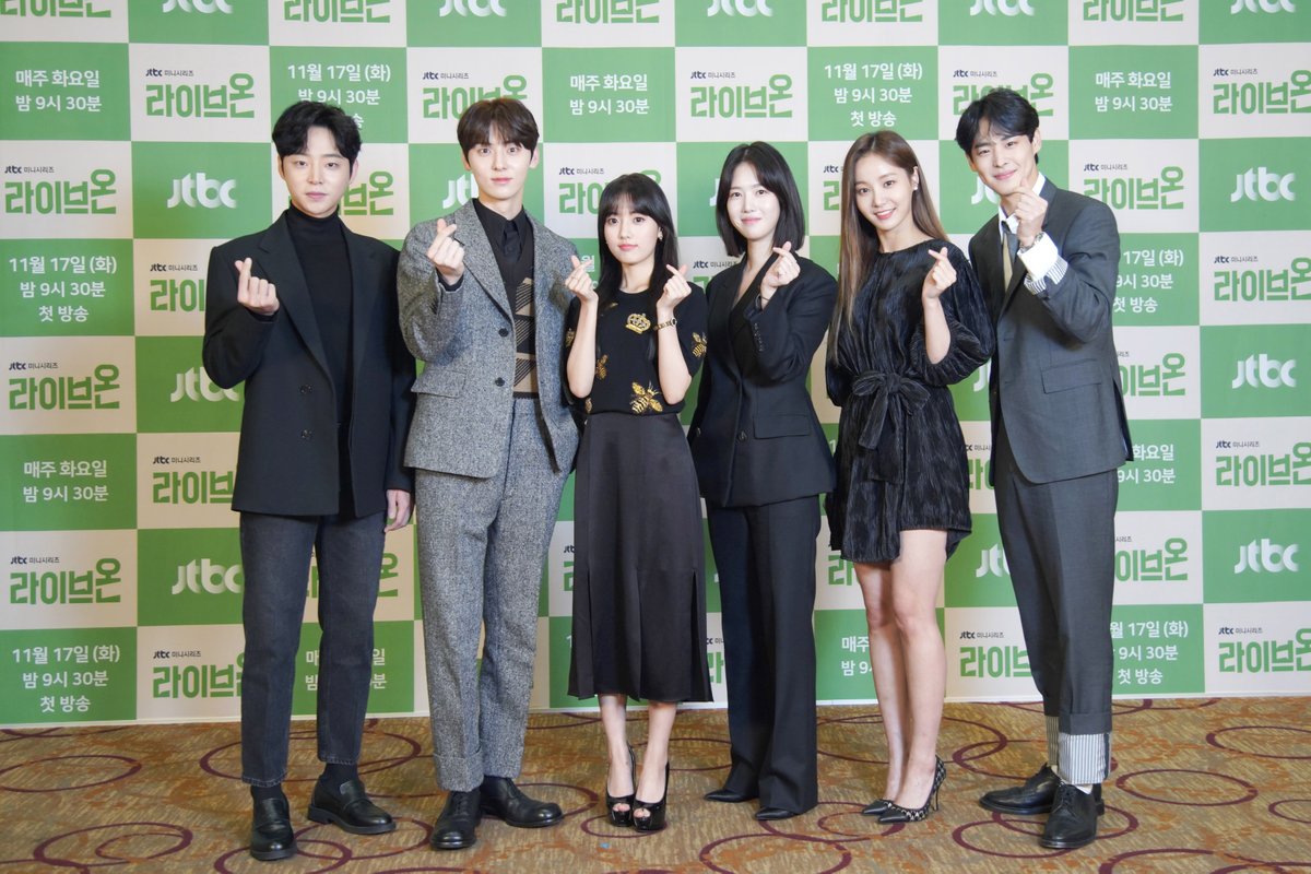 JTBC LOVE tweet media