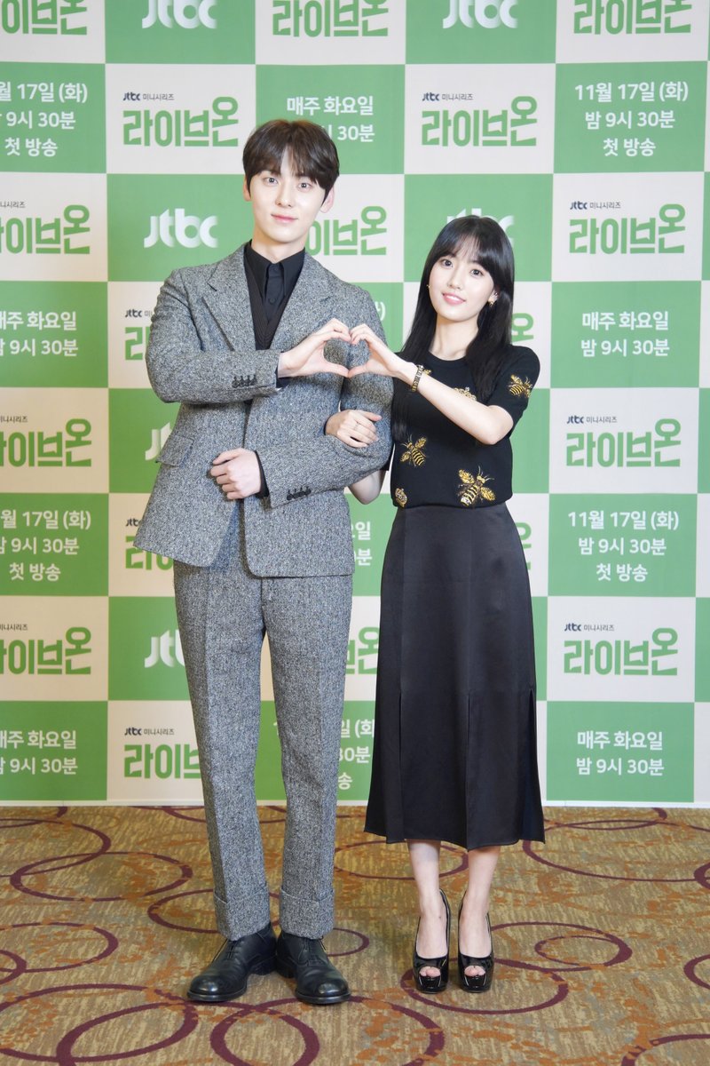JTBC LOVE tweet media