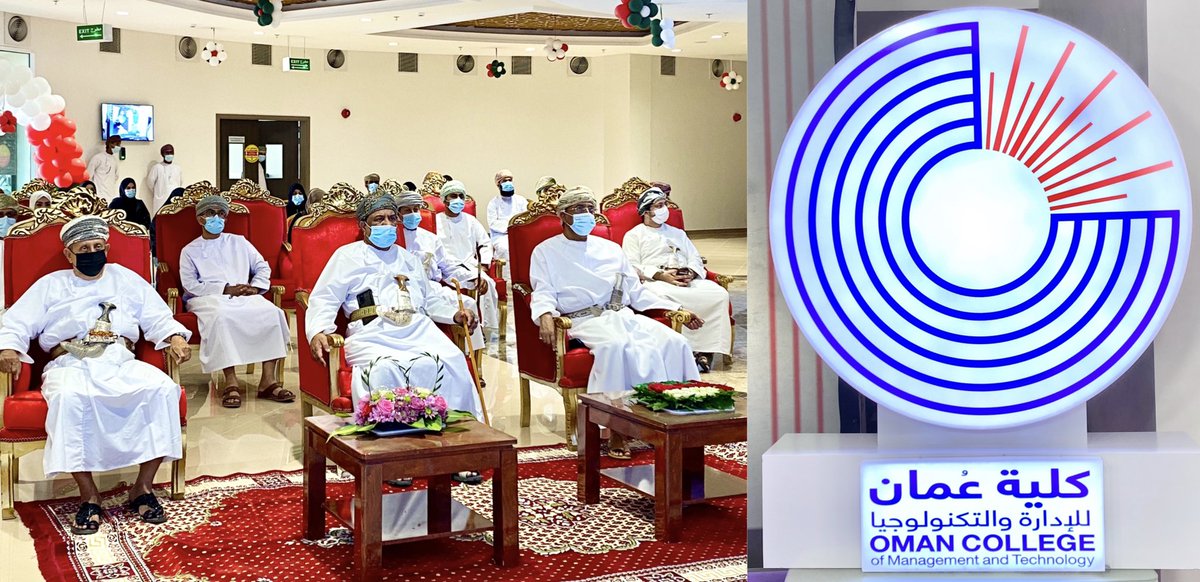 غرفة تجارة وصناعة عُمان chamber_oman Twitter Analytics Trendsmap غرفة تجارة وصناعة عُمان chamber_oman Twitter Analytics Trendsmap