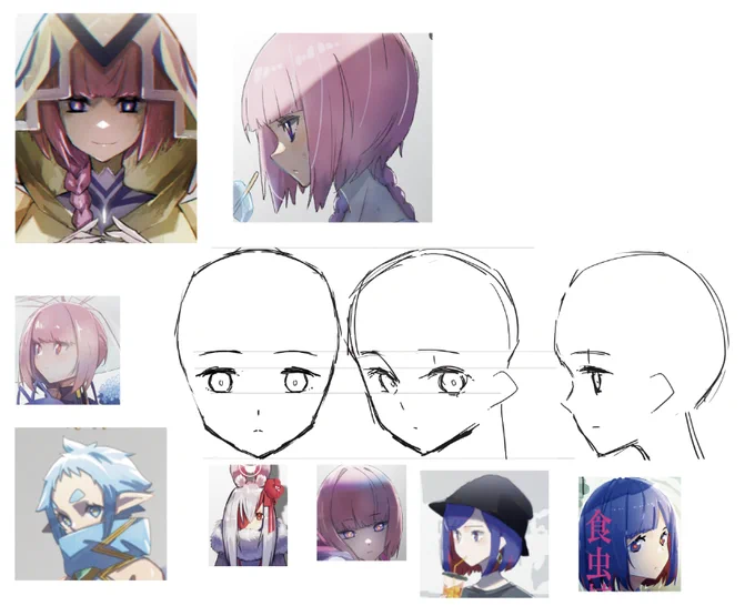 練習 