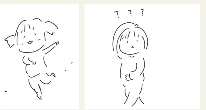 下書き。いいポーズが描けた。 
