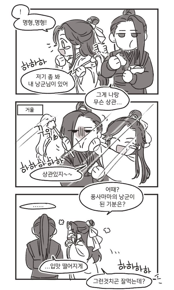 ㅈ1풍 