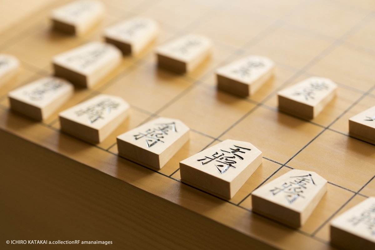 Consul_JPN_BCN's tweet photo. ☀️ ¡Buenos días! 

😃 ¿Sabías que hoy Japón celebra el Día del #Shogi? 
 
⬇️ ¡Abrimos hilo sobre este popular juego de estrategia japonés!⬇️

#将棋の日 #JapónenBarcelona #juegosdemesa https://t.co/xnWhmf9sRt
