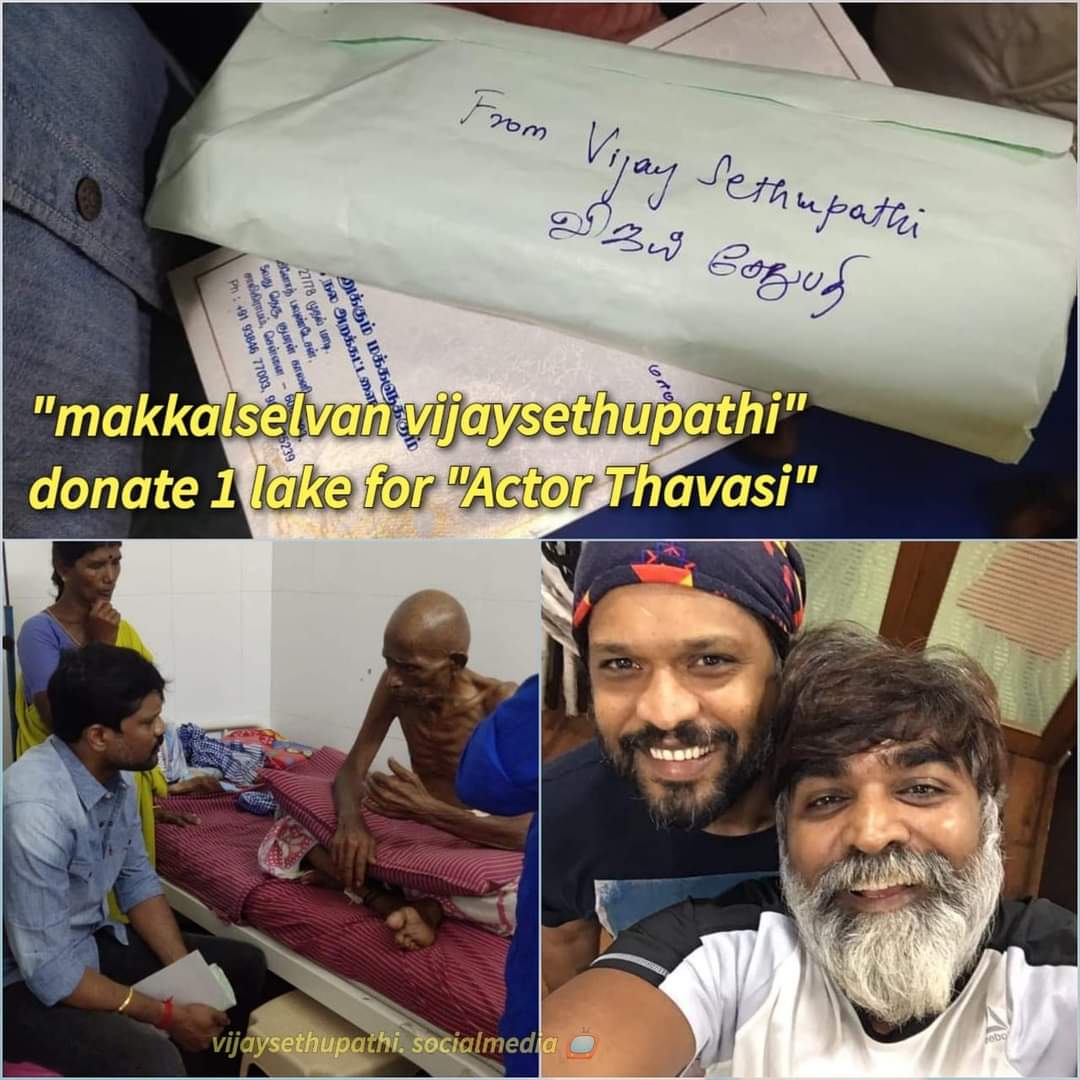 VethaSelva1's tweet photo. இன்று நடிகர் #தவசி அவர்களுக்கு அண்ணன் மக்கள் செல்வன் @VijaySethuOffl  
 1 லட்சம் உதவித் தொகையை  வழங்கினார்... 

மனிதம் போற்றுவோம்

#Makkalselvan #Vijaysethupathi | @VijaySethuFans https://t.co/cS8RkvMr0A