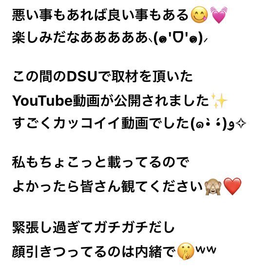 Kaede__117's tweet photo. 🎬✨
https://t.co/H1MuZrjT3r https://t.co/324Kon3FgV