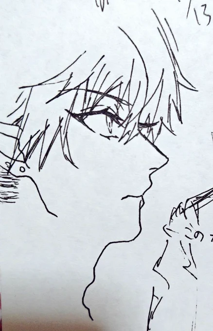 現代吸血鬼くん…(迷走)
#しるらの創作話 