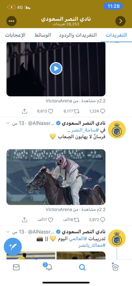 kr007 tweet media