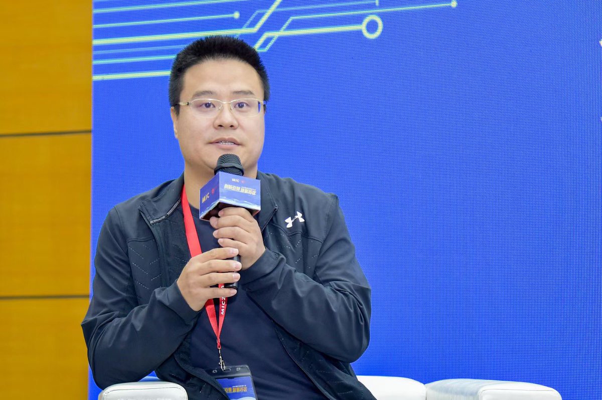 INTCHAIN's tweet image. @YinFreddy , Head of INT China, was invited to the Meizhou Internet Conference 2020 (MIC 2020) to discuss Meizhou's new infrastructure and digital economy with Internet industry experts, scholars and industry leaders.
#IoT #Blockchain #INT #Crypto #technology #DeFi