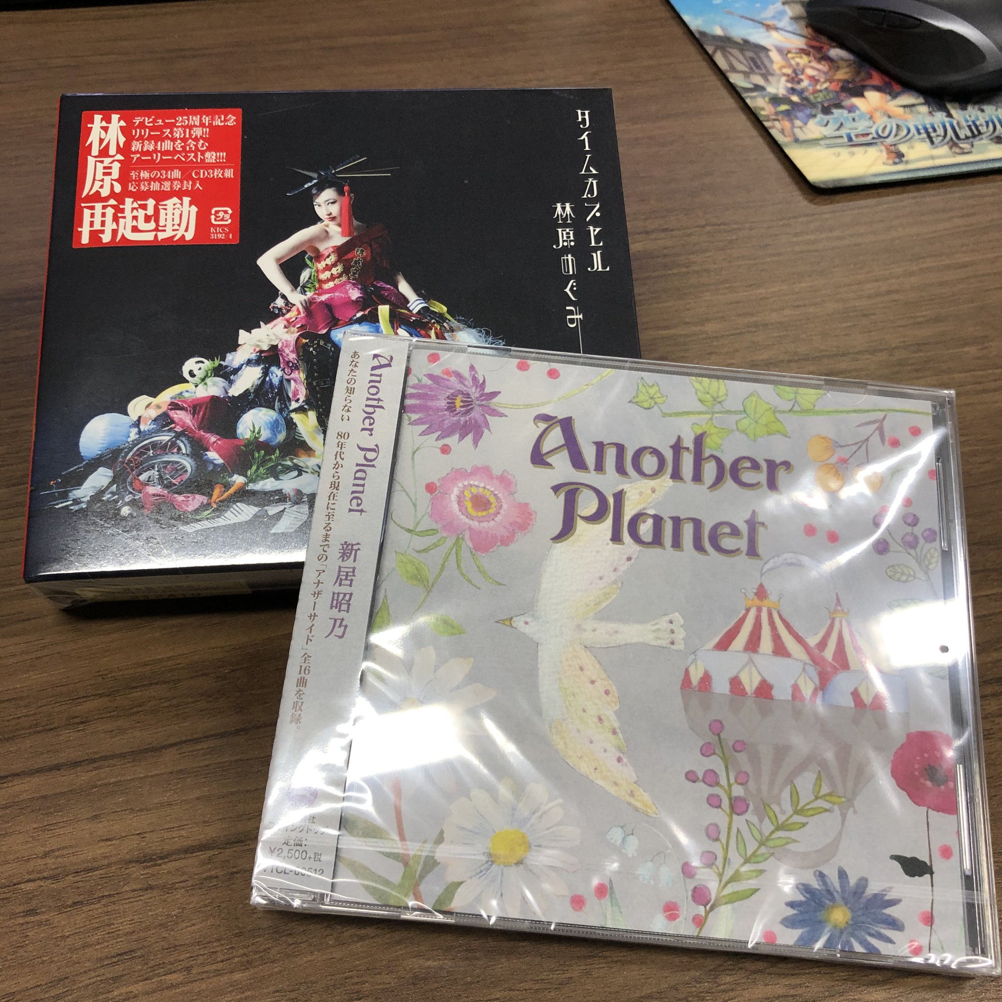 日本ファルコム このファルコム曲 知ってますか 林原めぐみ初期ベストアルバム タイムカプセル Cd1 6 Dear Friends ぽっぷるメイルパラダイス 新居昭乃コンピレーションアルバム Another Planet 1 Voyage De Roi ダイナソア 夢つむぎ 日本ファルコム このファルコム曲 知ってますか 林原めぐみ初期ベストアルバム タイムカプセル Cd1 6 Dear Friends ぽっぷるメイルパラダイス 新居昭乃コンピレーションアルバム Another Planet 1 Voyage De Roi ダイナソア 夢つむぎ