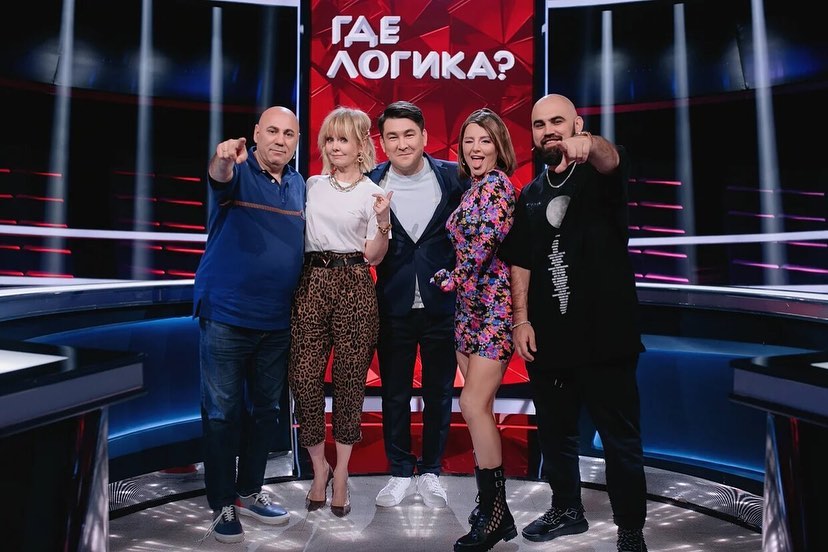 valeriya_rus's tweet photo. Смотрим долгожданный выпуск шоу "Где логика?". Это было очень смешно 🤣 #гделогика #тнт #валерия #иосифпригожин #артикиасти

https://t.co/eqDpvyT8tM https://t.co/AH8M9LGF0c