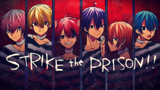 お絵描きキャス来てくれた人ありがとう〜!

キャスで描いていたイラストです。
STRIKE the PRISON!!

#すとぷりギャラリー 