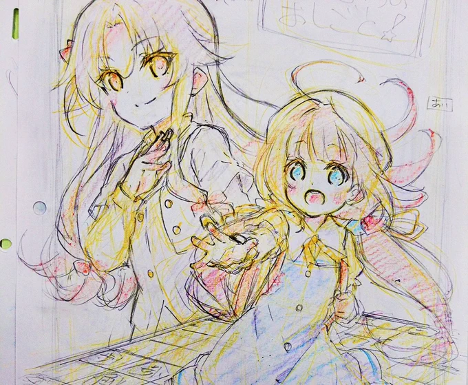 #将棋の日 