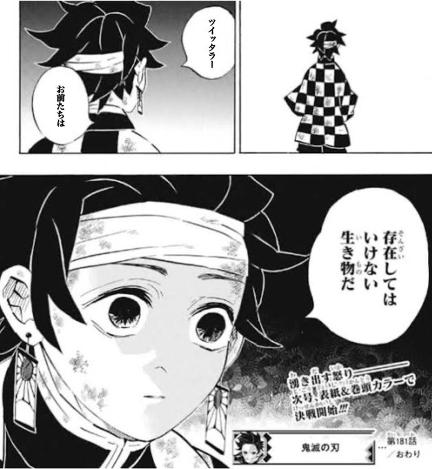 ウーピーちゃん Cv オリーブ さん の最近のツイート 22 Whotwi グラフィカルtwitter分析 ウーピーちゃん Cv オリーブ さん の最近のツイート 22 Whotwi グラフィカルtwitter分析