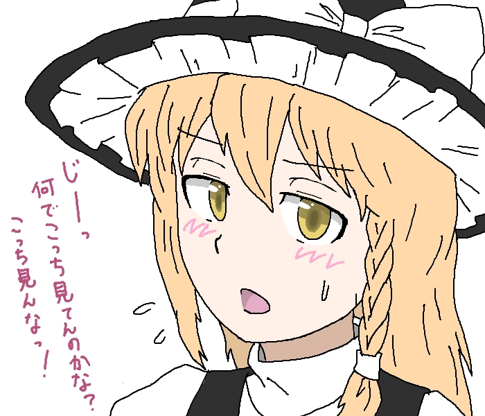 6年前の絵をセルフリメイク
https://t.co/HiZTeFn0cs 