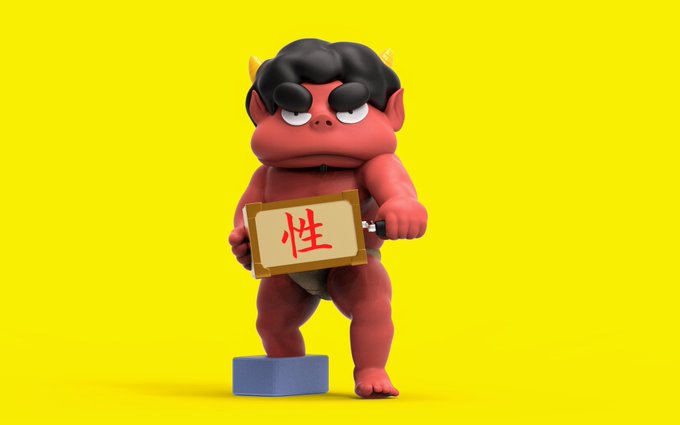 とっけつさん がハッシュタグ 電気グルーヴ をつけたツイート一覧 1 Whotwi グラフィカルtwitter分析