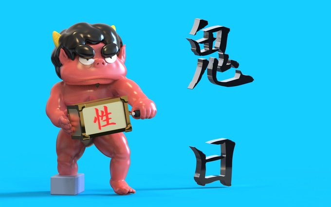 とっけつさん がハッシュタグ 電気グルーヴ をつけたツイート一覧 1 Whotwi グラフィカルtwitter分析