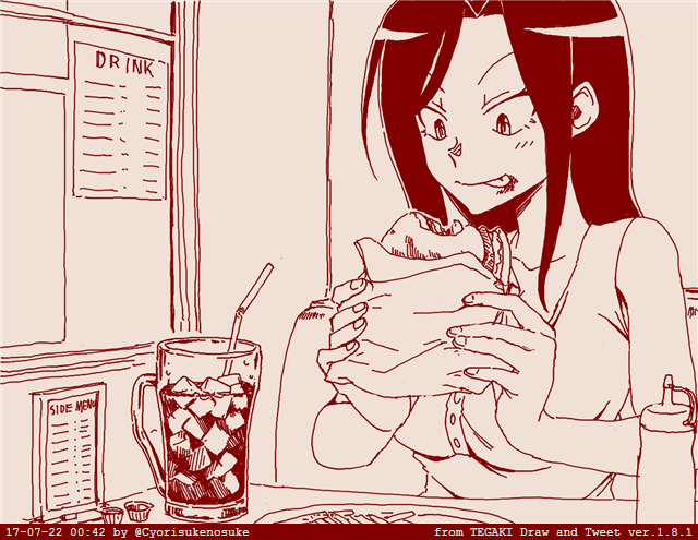 拓海の食べっぷりにつられてお腹が空く夏樹
#過去絵 
