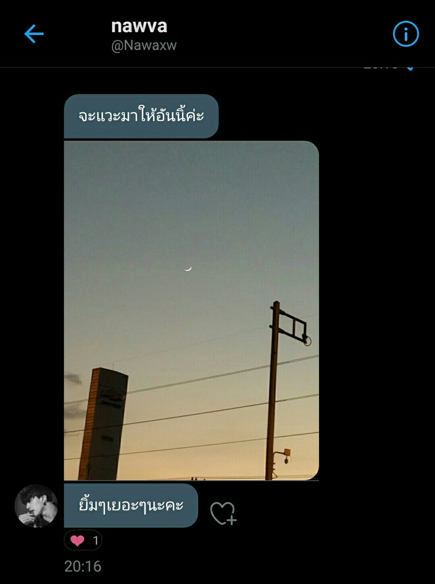 Mxmu6's tweet photo. โฮก😭😭😭😭😭😭💖💖💖💖💖💖💖 https://t.co/atSQfz5hWQ