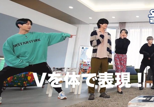 kook_loveit's tweet photo. V = ヴィヒョンなジョングク最高なのでみんな見てね https://t.co/tdYzPcYJvb