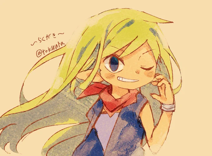 らくがき～ 