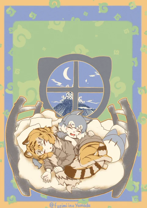 すやすや イヌちゃんアムちゃん
#けものフレンズ 