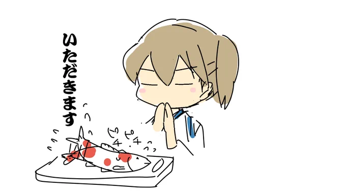 加賀さんの絵を探してみたのですが「もっときれいでかっこいい加賀さんも描こう」としみじみと思いました

#加賀進水日 