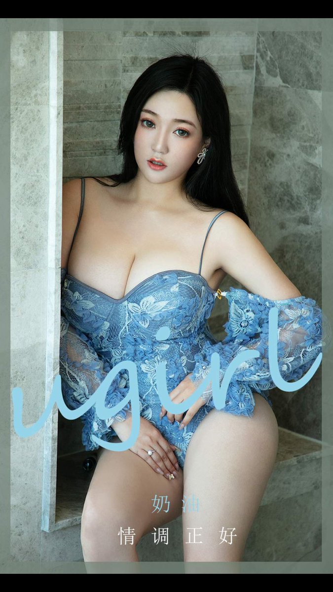 微博：Samantha奶油
感谢支持原创 拒绝盗版
出售个人写真以及花絮 
包月包年的小哥哥欢迎私信 领取更多福利
出镜@Samantha2020G 
#巨乳 #女神 #bigtits #boob #爆乳 #hcup https://t.co/6lIU7KZ2VY