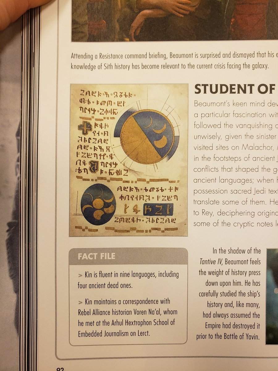 To me, its notable that the texts were a big part of Tros, had wbw images in the VD and then in the lego movie have them very similar, specifically with the eclipse images (we have other threads explaining wbw ties to eclipses)